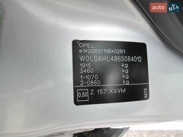 Сірий Опель Астра, об'ємом двигуна 1.91 л та пробігом 295 тис. км за 5500 $, фото 36 на Automoto.ua
