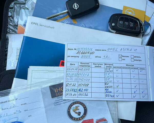 Сірий Опель Астра, об'ємом двигуна 1.6 л та пробігом 183 тис. км за 4800 $, фото 13 на Automoto.ua