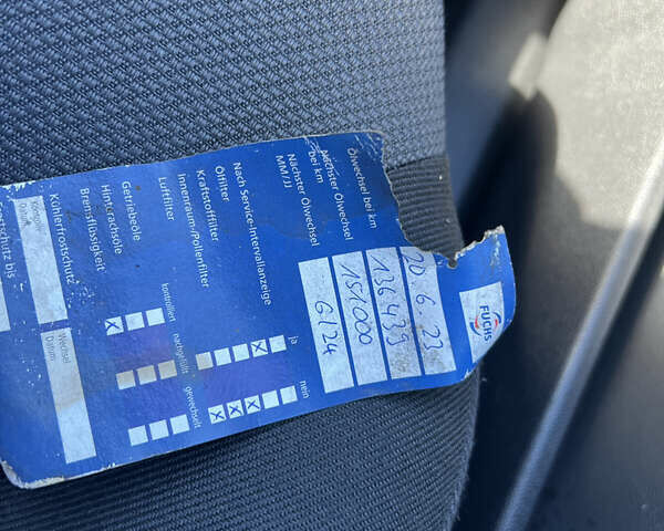 Опель Астра 2005 в Ивано-Франковске на Automoto.ua Серый Опель Астра, объемом двигателя 1.8 л и пробегом 155 тыс. км за 6350 $, фото 76 на Automoto.ua