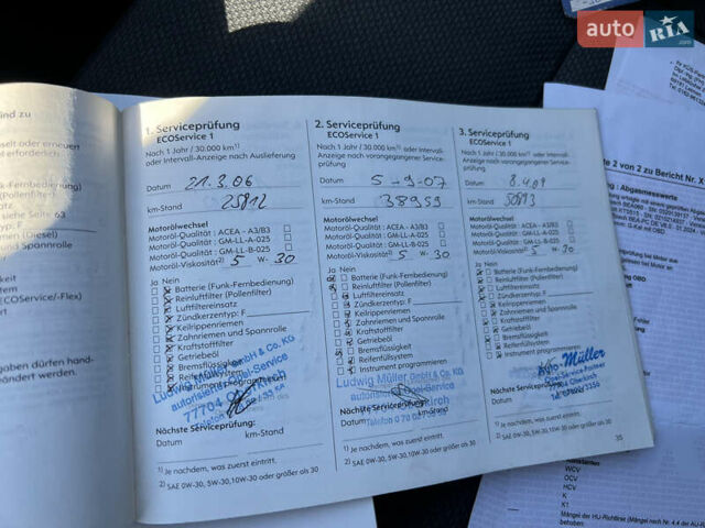 Опель Астра 2005 в Ивано-Франковске на Automoto.ua Серый Опель Астра, объемом двигателя 1.8 л и пробегом 155 тыс. км за 6350 $, фото 79 на Automoto.ua