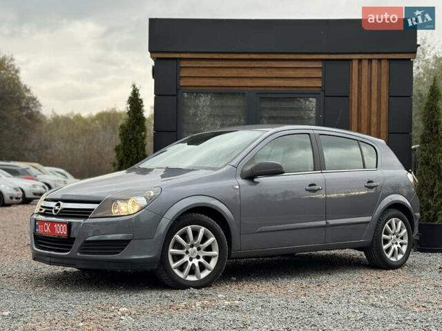 Сірий Опель Астра, об'ємом двигуна 1.8 л та пробігом 173 тис. км за 6250 $, фото 49 на Automoto.ua