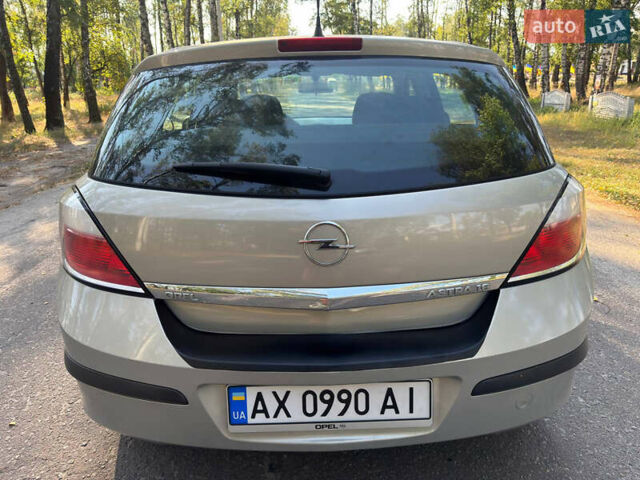 Серый Опель Астра, объемом двигателя 1.6 л и пробегом 162 тыс. км за 4850 $, фото 21 на Automoto.ua