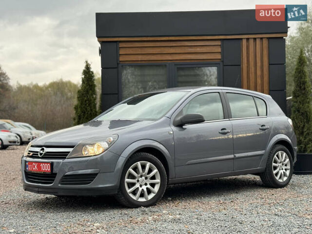Сірий Опель Астра, об'ємом двигуна 1.8 л та пробігом 173 тис. км за 6250 $, фото 48 на Automoto.ua