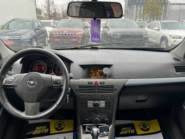 Опель Астра 2005 в Ивано-Франковске на Automoto.ua Серый Опель Астра, объемом двигателя 1.6 л и пробегом 360 тыс. км за 3500 $, фото 14 на Automoto.ua