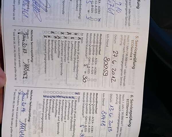 Серый Опель Астра, объемом двигателя 1.8 л и пробегом 175 тыс. км за 6200 $, фото 48 на Automoto.ua