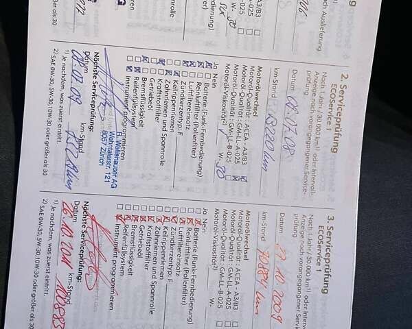 Серый Опель Астра, объемом двигателя 1.8 л и пробегом 175 тыс. км за 6200 $, фото 47 на Automoto.ua