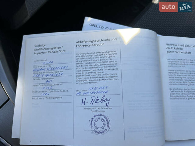 Опель Астра 2005 в Ивано-Франковске на Automoto.ua Серый Опель Астра, объемом двигателя 1.8 л и пробегом 155 тыс. км за 6350 $, фото 78 на Automoto.ua
