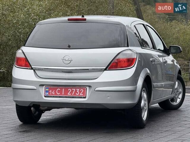 Сірий Опель Астра, об'ємом двигуна 1.6 л та пробігом 197 тис. км за 4799 $, фото 26 на Automoto.ua