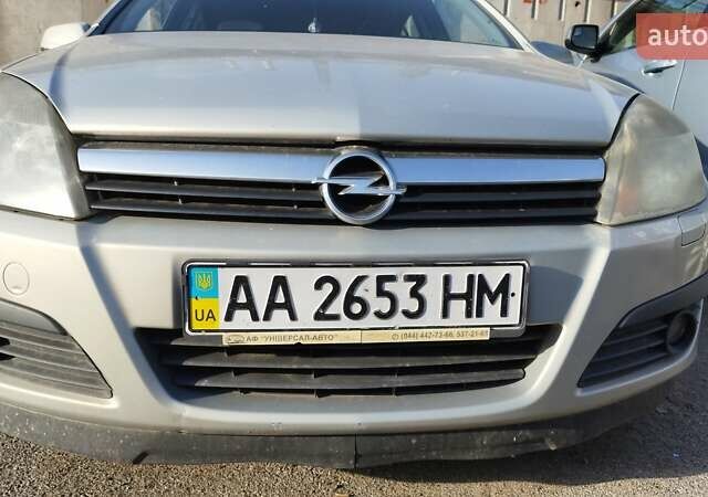 Опель Астра 2006 в Киеве на Automoto.ua Серый Опель Астра, объемом двигателя 1.6 л и пробегом 280 тыс. км за 4200 $, фото 12 на Automoto.ua
