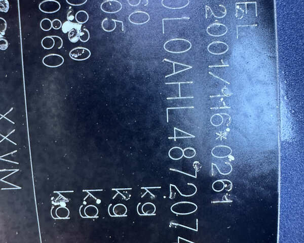 Сірий Опель Астра, об'ємом двигуна 1.6 л та пробігом 220 тис. км за 5550 $, фото 49 на Automoto.ua