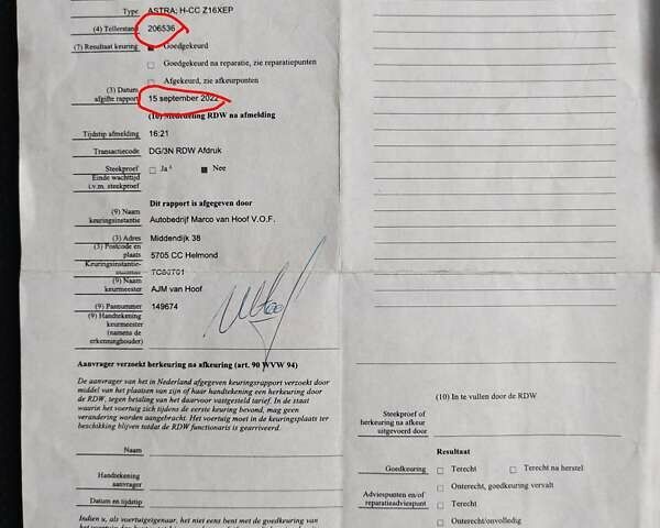 Серый Опель Астра, объемом двигателя 1.6 л и пробегом 217 тыс. км за 4900 $, фото 15 на Automoto.ua