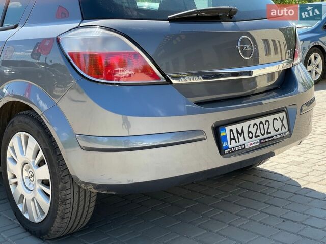 Сірий Опель Астра, об'ємом двигуна 1.6 л та пробігом 187 тис. км за 4999 $, фото 20 на Automoto.ua