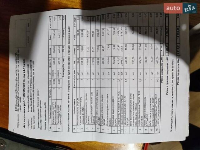 Серый Опель Астра, объемом двигателя 1.4 л и пробегом 257 тыс. км за 4499 $, фото 12 на Automoto.ua