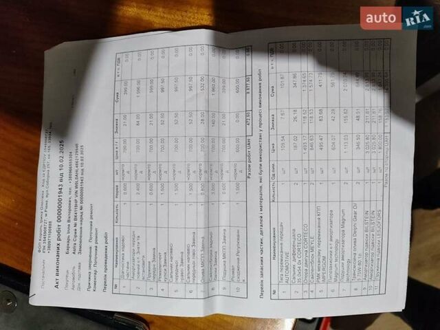 Серый Опель Астра, объемом двигателя 1.4 л и пробегом 257 тыс. км за 4499 $, фото 14 на Automoto.ua