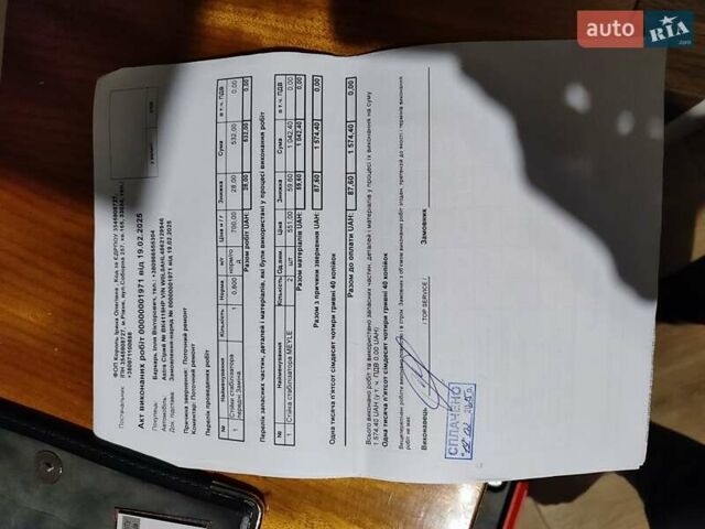 Серый Опель Астра, объемом двигателя 1.4 л и пробегом 257 тыс. км за 4499 $, фото 13 на Automoto.ua