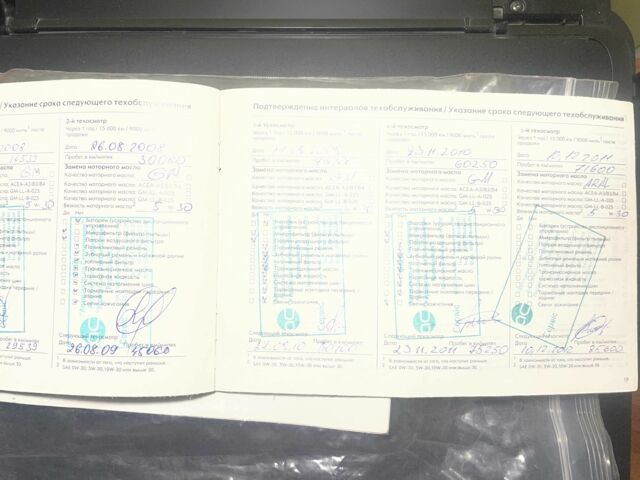 Сірий Опель Астра, об'ємом двигуна 1.6 л та пробігом 234 тис. км за 4900 $, фото 22 на Automoto.ua