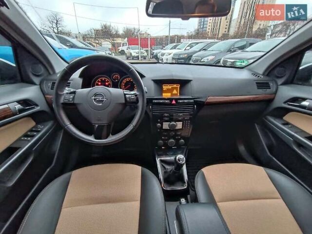 Серый Опель Астра, объемом двигателя 1.6 л и пробегом 255 тыс. км за 6490 $, фото 13 на Automoto.ua