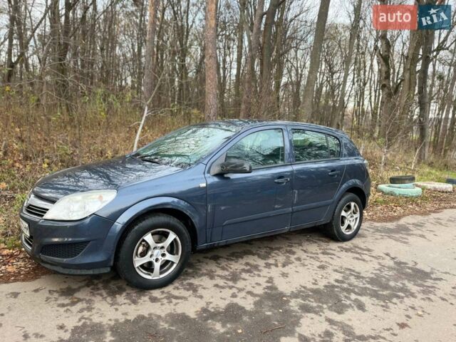 Сірий Опель Астра, об'ємом двигуна 1.4 л та пробігом 128 тис. км за 4800 $, фото 12 на Automoto.ua