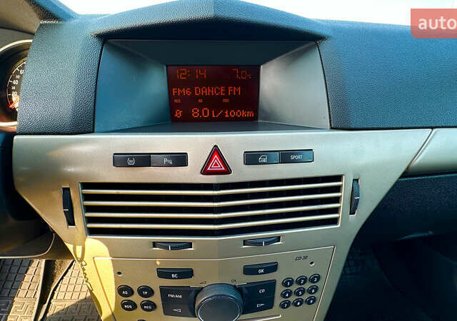 Серый Опель Астра, объемом двигателя 1.6 л и пробегом 235 тыс. км за 5200 $, фото 19 на Automoto.ua