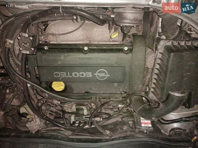 Сірий Опель Астра, об'ємом двигуна 1.6 л та пробігом 231 тис. км за 5300 $, фото 15 на Automoto.ua