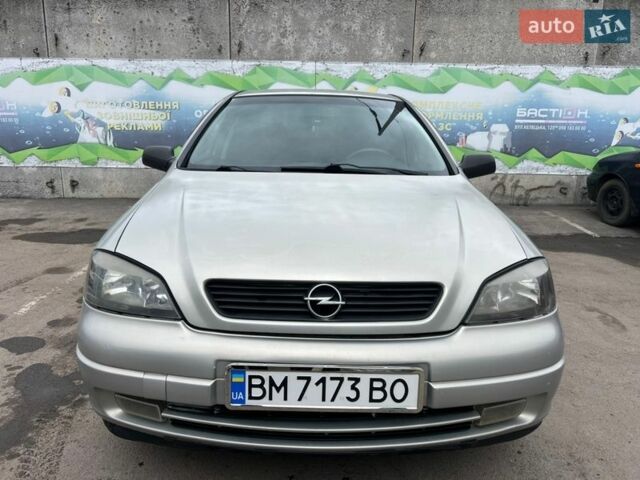 Сірий Опель Астра, об'ємом двигуна 1.4 л та пробігом 300 тис. км за 3299 $, фото 2 на Automoto.ua