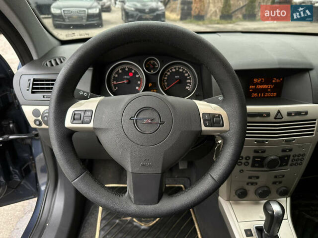 Серый Опель Астра, объемом двигателя 1.8 л и пробегом 230 тыс. км за 6900 $, фото 25 на Automoto.ua