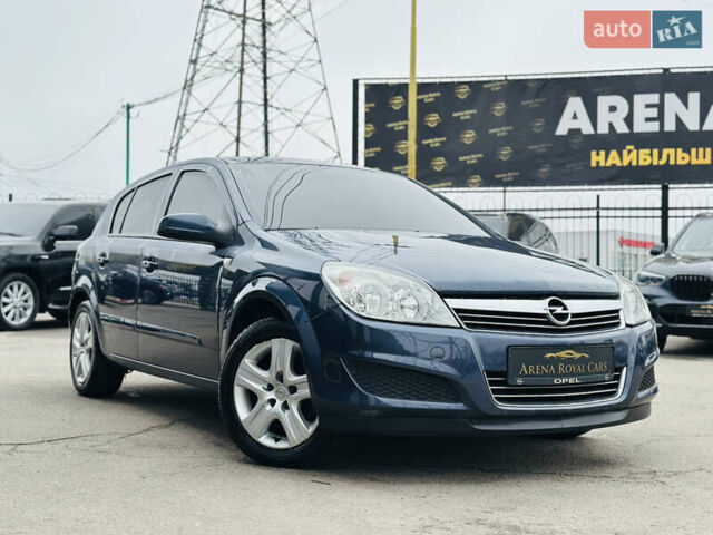 Серый Опель Астра, объемом двигателя 1.8 л и пробегом 230 тыс. км за 6900 $, фото 2 на Automoto.ua