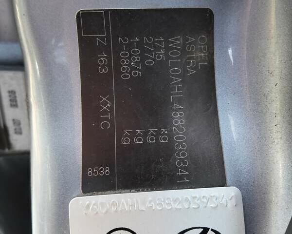 Серый Опель Астра, объемом двигателя 1.4 л и пробегом 333 тыс. км за 5100 $, фото 29 на Automoto.ua