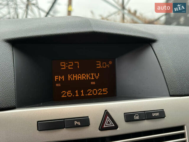 Серый Опель Астра, объемом двигателя 1.8 л и пробегом 230 тыс. км за 6900 $, фото 29 на Automoto.ua