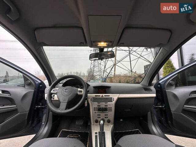 Серый Опель Астра, объемом двигателя 1.8 л и пробегом 230 тыс. км за 6900 $, фото 18 на Automoto.ua