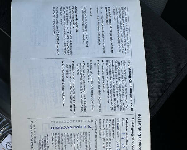 Сірий Опель Астра, об'ємом двигуна 1.6 л та пробігом 226 тис. км за 5500 $, фото 31 на Automoto.ua