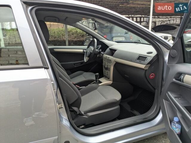 Серый Опель Астра, объемом двигателя 1.6 л и пробегом 191 тыс. км за 5450 $, фото 42 на Automoto.ua