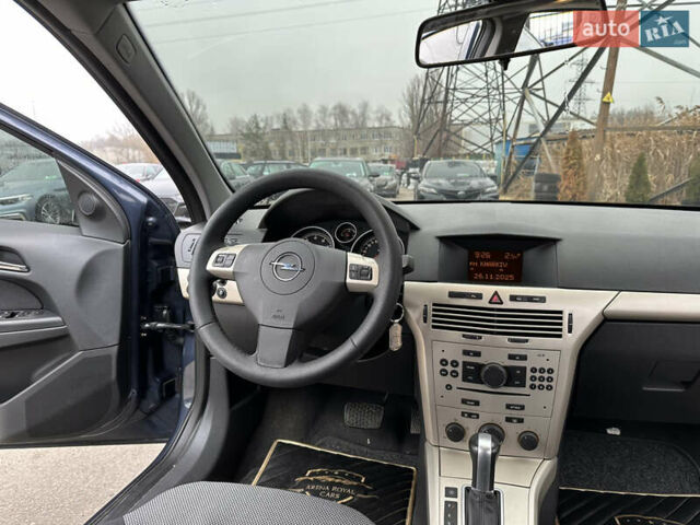 Серый Опель Астра, объемом двигателя 1.8 л и пробегом 230 тыс. км за 6900 $, фото 19 на Automoto.ua