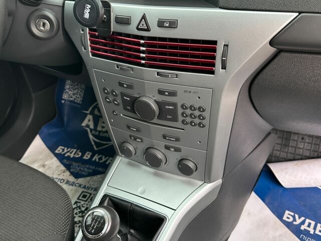 Серый Опель Астра, объемом двигателя 1.4 л и пробегом 229 тыс. км за 5500 $, фото 10 на Automoto.ua