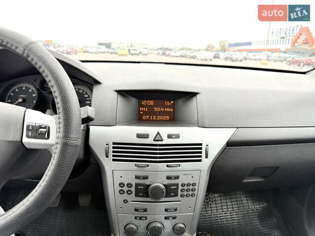 Сірий Опель Астра, об'ємом двигуна 1.4 л та пробігом 295 тис. км за 4600 $, фото 16 на Automoto.ua