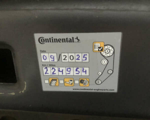 Сірий Опель Астра, об'ємом двигуна 1.69 л та пробігом 225 тис. км за 6100 $, фото 35 на Automoto.ua