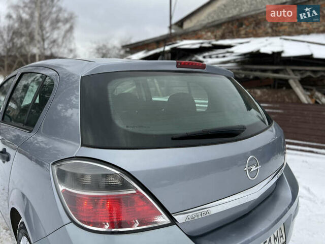 Сірий Опель Астра, об'ємом двигуна 1.4 л та пробігом 281 тис. км за 3200 $, фото 8 на Automoto.ua