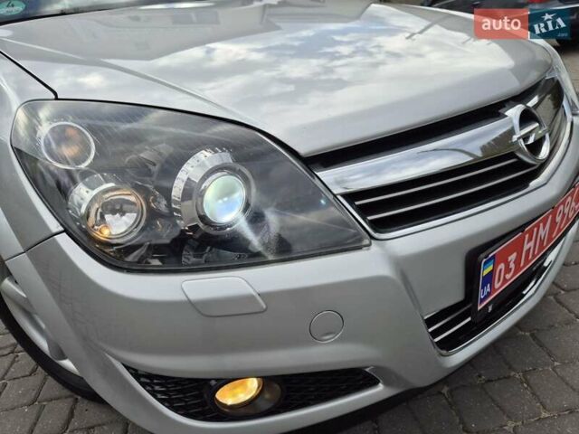 Опель Астра 2009 в Ковель на Automoto.ua Серый Опель Астра, объемом двигателя 1.6 л и пробегом 220 тыс. км за 5750 $, фото 3 на Automoto.ua