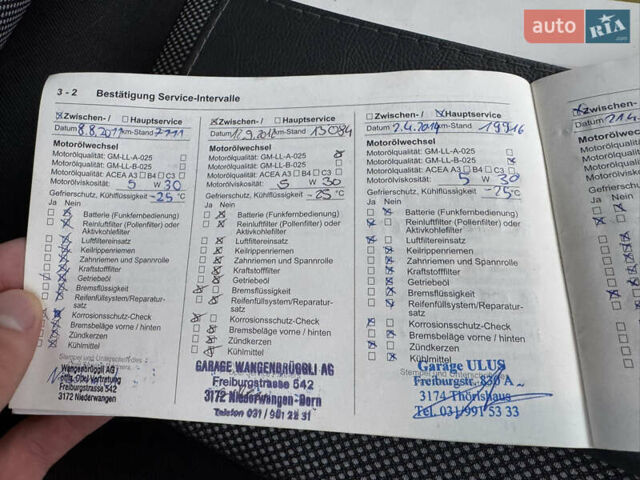 Серый Опель Астра, объемом двигателя 1.6 л и пробегом 51 тыс. км за 6900 $, фото 76 на Automoto.ua