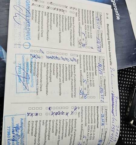 Серый Опель Астра, объемом двигателя 1.8 л и пробегом 211 тыс. км за 6350 $, фото 120 на Automoto.ua
