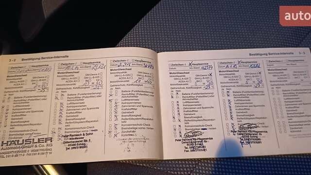 Сірий Опель Астра, об'ємом двигуна 1.6 л та пробігом 245 тис. км за 4750 $, фото 15 на Automoto.ua