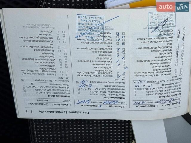 Сірий Опель Астра, об'ємом двигуна 1.8 л та пробігом 59 тис. км за 6777 $, фото 64 на Automoto.ua