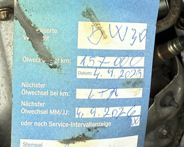 Сірий Опель Астра, об'ємом двигуна 1.6 л та пробігом 157 тис. км за 8000 $, фото 29 на Automoto.ua