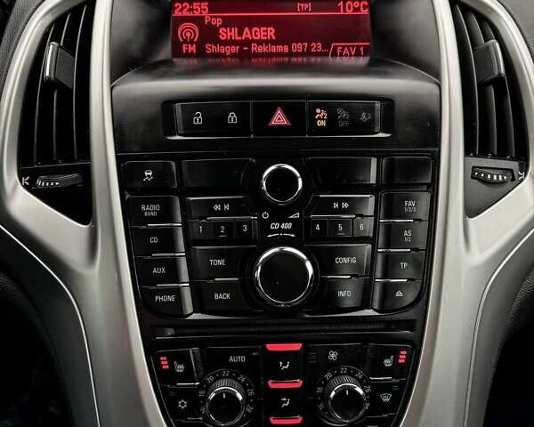 Опель Астра 2010 в Черкассах на Automoto.ua Серый Опель Астра, объемом двигателя 1.6 л и пробегом 190 тыс. км за 6999 $, фото 43 на Automoto.ua