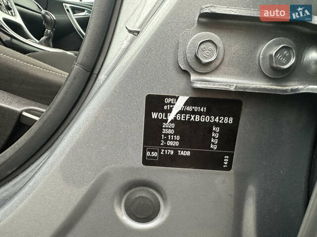 Опель Астра 2010 в Житомире на Automoto.ua Серый Опель Астра, объемом двигателя 1.7 л и пробегом 250 тыс. км за 7350 $, фото 20 на Automoto.ua