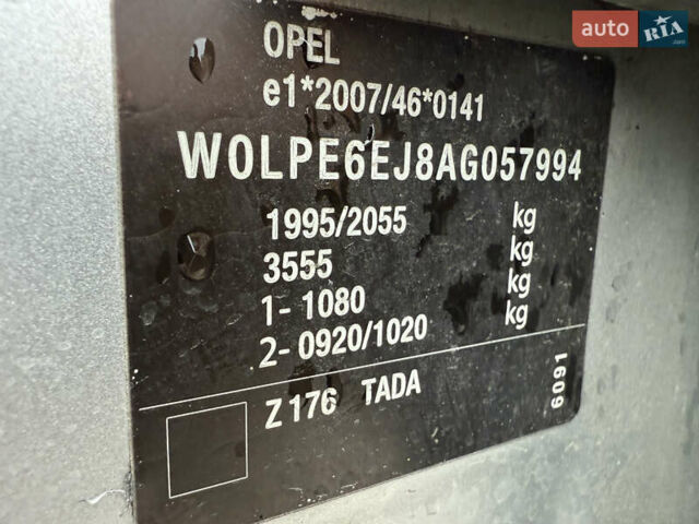 Сірий Опель Астра, об'ємом двигуна 1.6 л та пробігом 157 тис. км за 8000 $, фото 30 на Automoto.ua