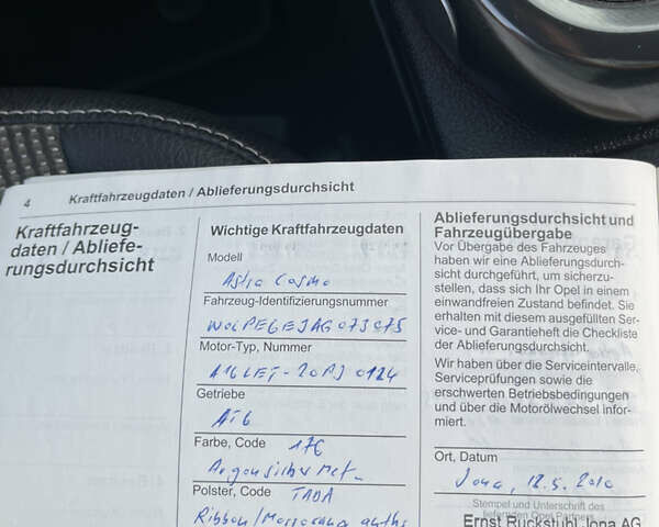 Серый Опель Астра, объемом двигателя 1.6 л и пробегом 96 тыс. км за 8999 $, фото 37 на Automoto.ua