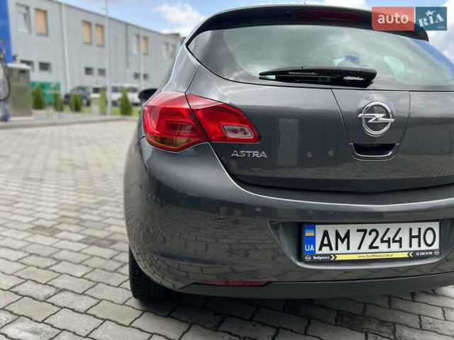 Серый Опель Астра, объемом двигателя 1.4 л и пробегом 245 тыс. км за 6200 $, фото 62 на Automoto.ua