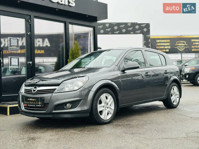 Сірий Опель Астра, об'ємом двигуна 1.6 л та пробігом 269 тис. км за 6700 $, фото 5 на Automoto.ua