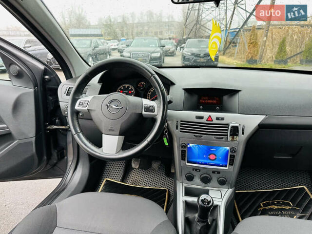 Сірий Опель Астра, об'ємом двигуна 1.6 л та пробігом 269 тис. км за 6700 $, фото 19 на Automoto.ua